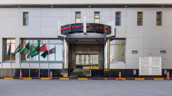 Manama Tower Hotel image 1